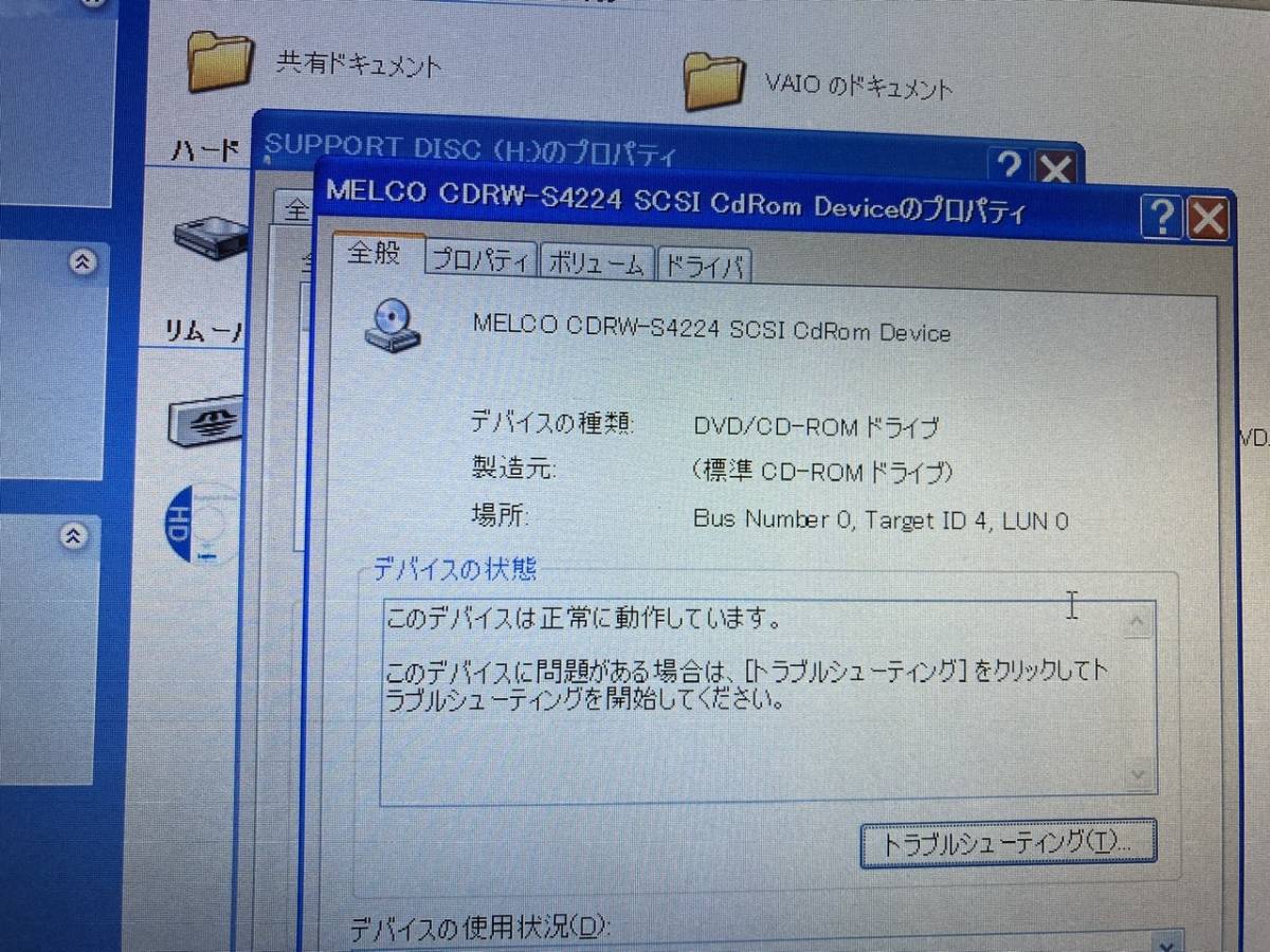 動作OK SCSI CDドライブ BUFFALO CDRW-S4224 PC-98 Macintosh DOS/V対応 CD-RW_画像3