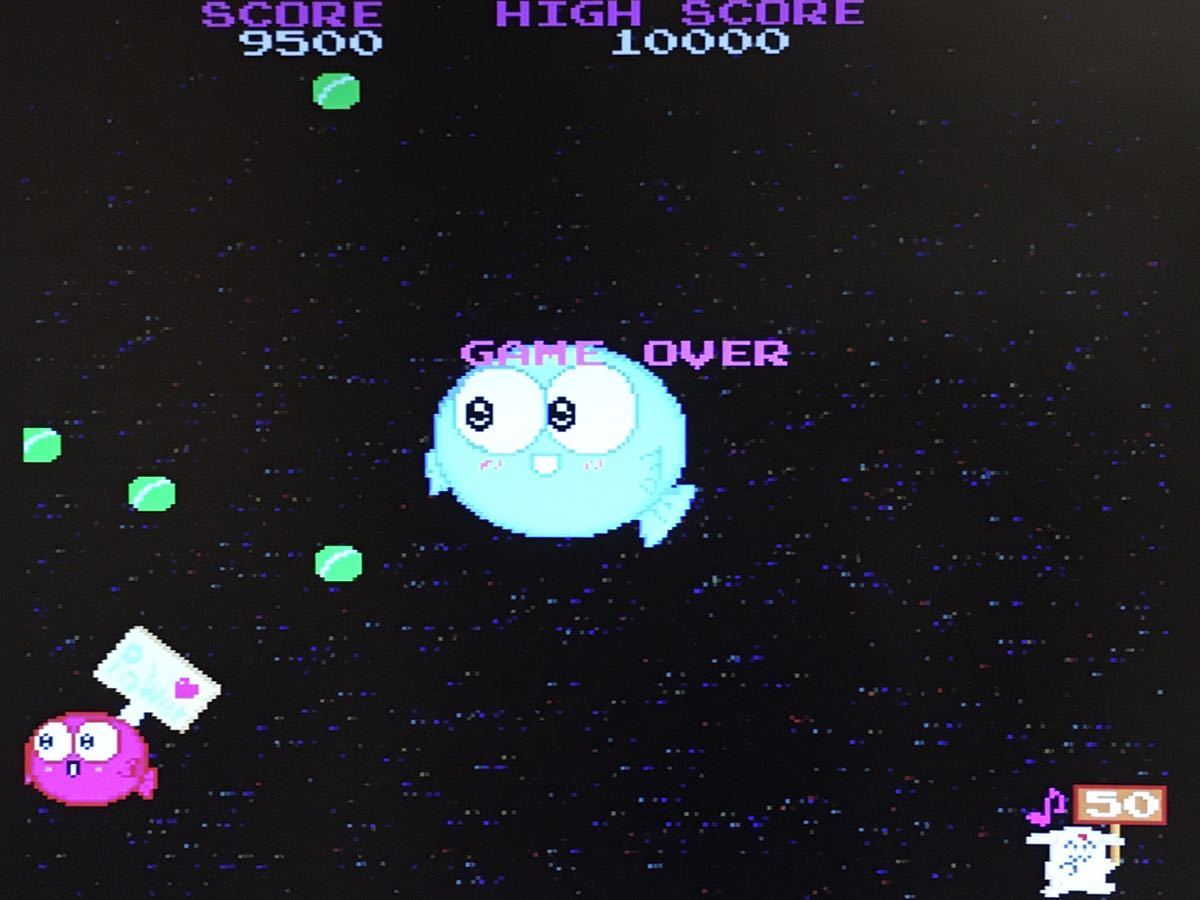 X68000 モコナ in Space モコナのシューティングゲーム_画像9