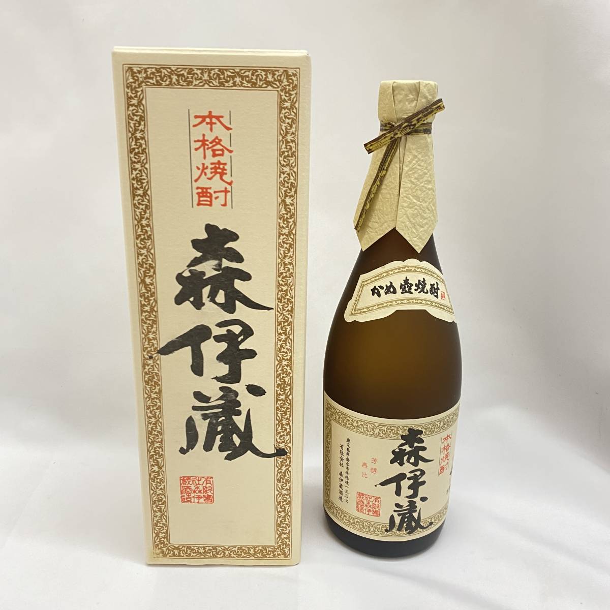 新品『森伊蔵』 金ラベル 芋焼酎 720ml 1本 JALファーストクラス 未開