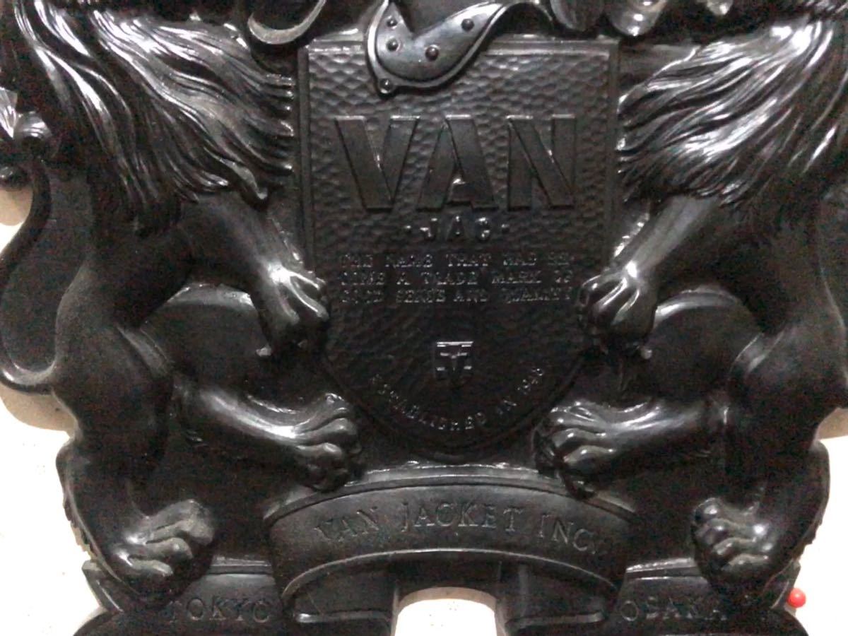 VAN JACKET INC 社長室 店舗用 向かい獅子壁掛け 非売品 希少