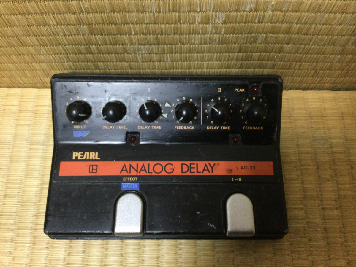 ☆ ビンテージ PEARL AD-33 Analog Delay パール アナログディレイ 名