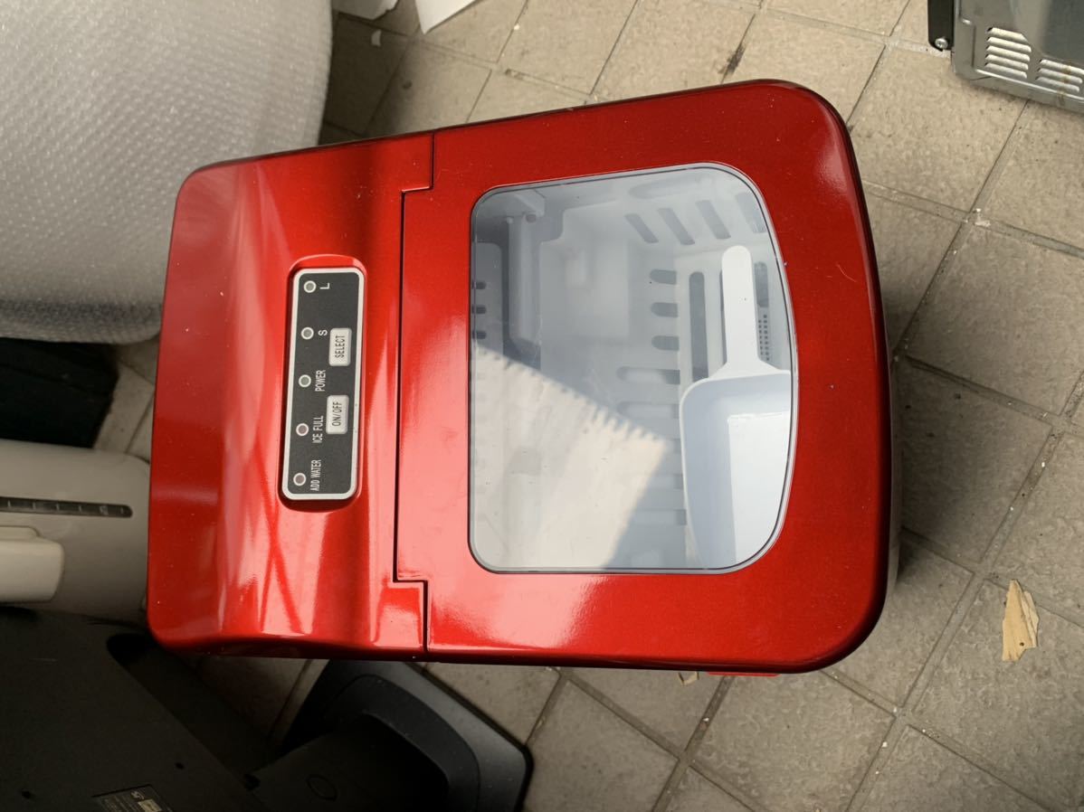 405 新型高速自動製氷機 氷ドンドン コンパクト レッド 405-imcn02