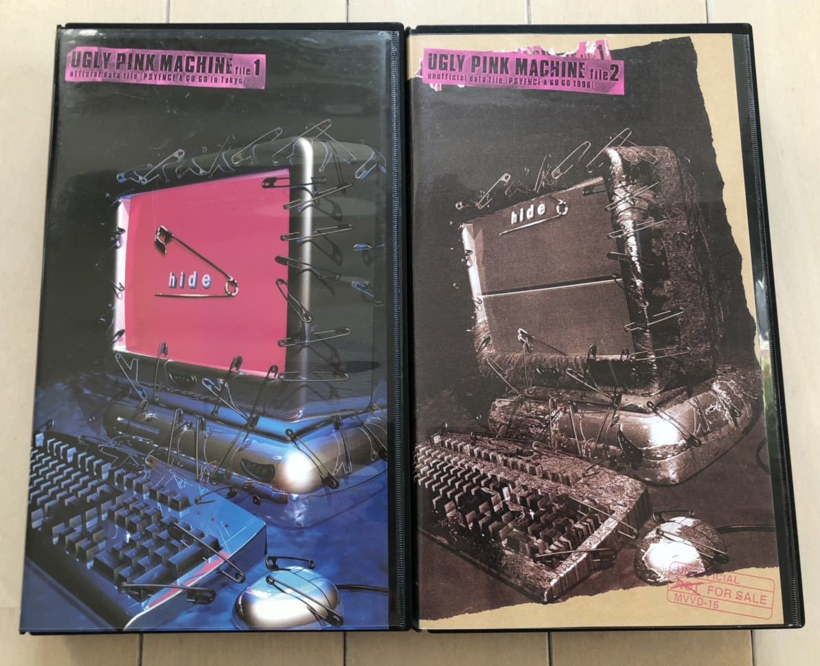 VHSビデオ hide / UGLY PINK MACHINE file1.2 2本セット hide X Japan