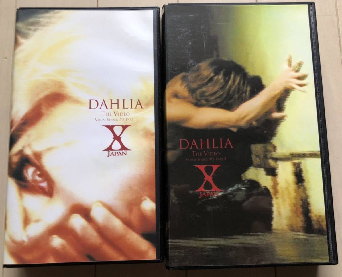 VHSビデオ X Japan / VISUAL SHOCK PART I,II - DHARIA THE VIDEO 2本セット_画像1