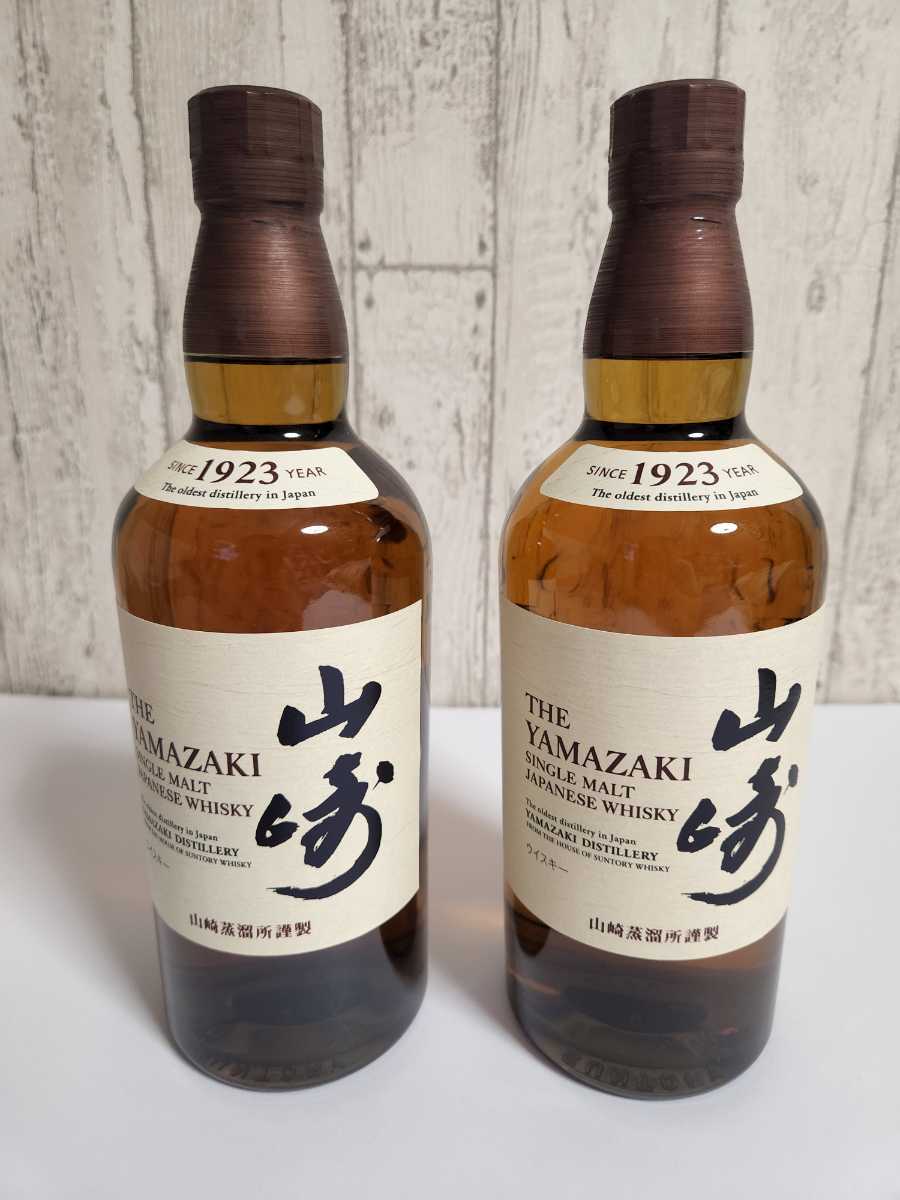 新品未開封 2本セット サントリー山崎 ノンエイジ 700ml SUNTORY p4.org