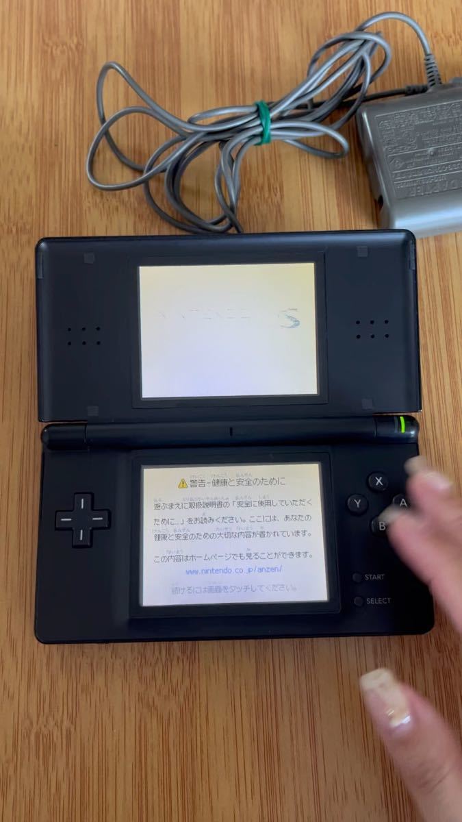 【ジャンク品】Nintendo DS Lite ブラック