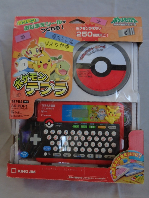 KING JIM ポケモンテプラ TEPRA PRO SR-PDP1 ラベルライター e68