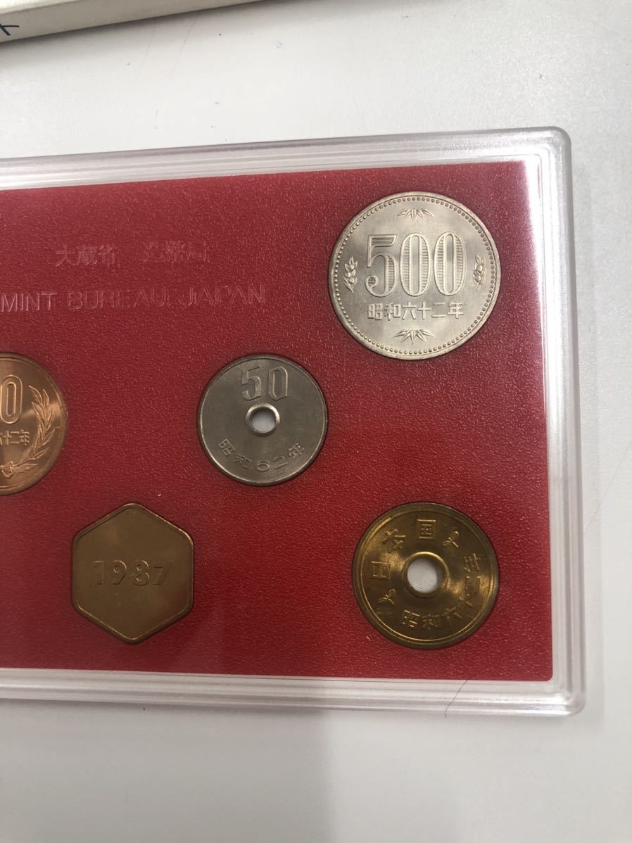 【K0807】貨幣セット 1987年 昭和62年 造幣局 額面666円分 コレクション 日本 通貨 硬貨_画像4