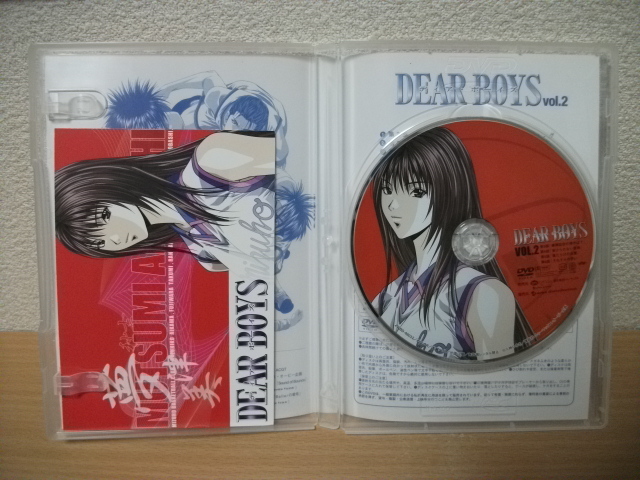 ★【発送は土日のみ】DEAR BOYS　vol.2（第３話～第６話）　DVD(中古)★_画像3