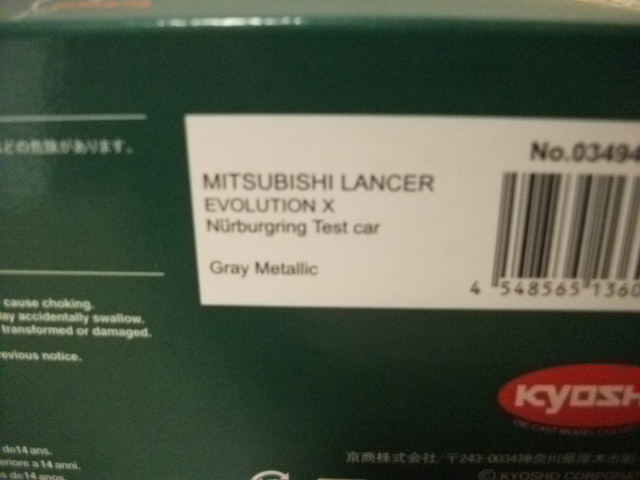 ◇【発送は土日のみ】1/43　KYOSHO　ランサーエボリューション Ⅹ　ニュル テストカー　Gray Metallic◇_画像2
