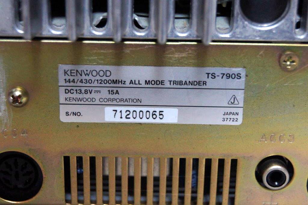 KENWOOD TS-790S (144/430MHz) 動作品 item details | Yahoo! Japan