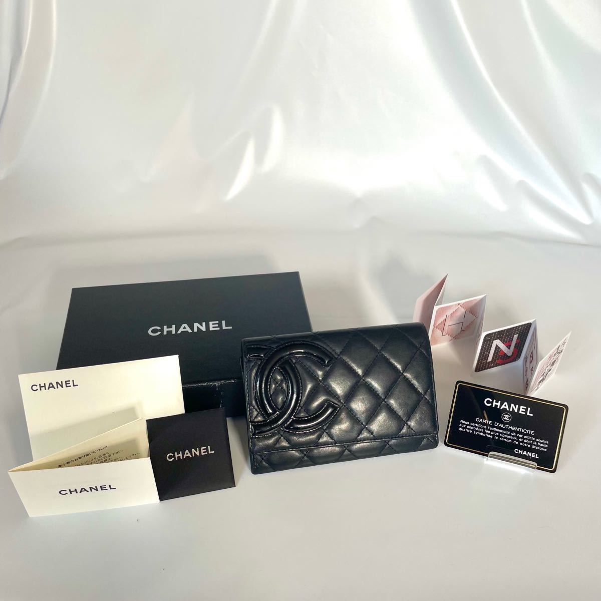 美品 0023 シャネル CHANEL カンボンライン 二つ折り財布 レザー