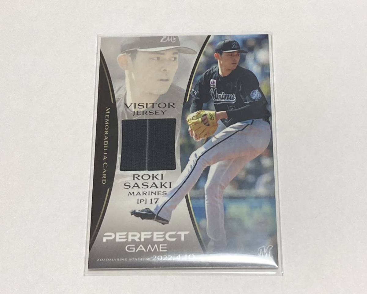 BBM2022 PERFECT GAME 佐々木朗希 305枚限定 ジャージカード 千葉