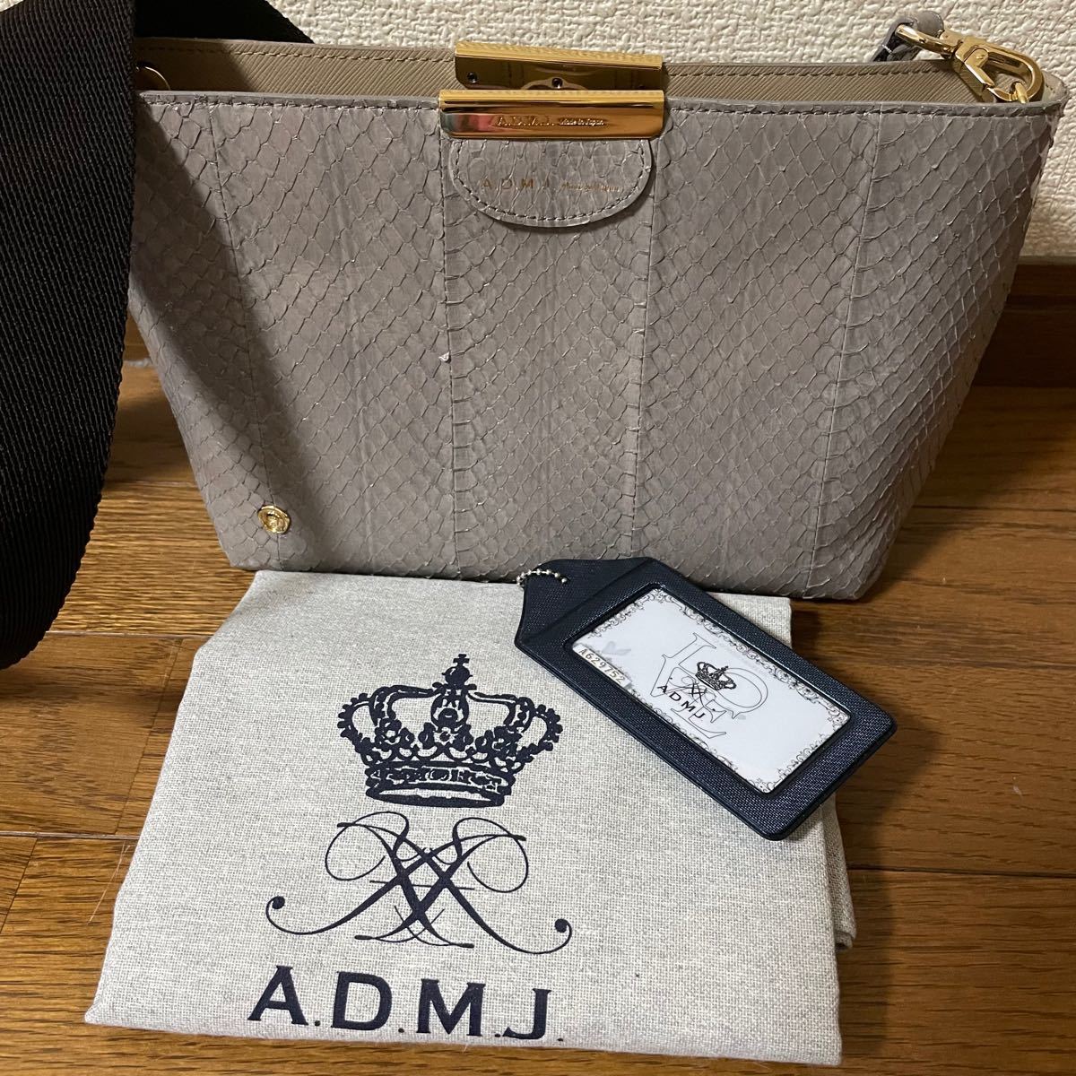 ヘビ革ADMJ新品未使用ショルダーバッグ