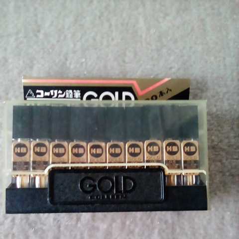 コーリン鉛筆 GOLD 0.5mm 20個 30本入り HB ケース付き 最大73％オフ