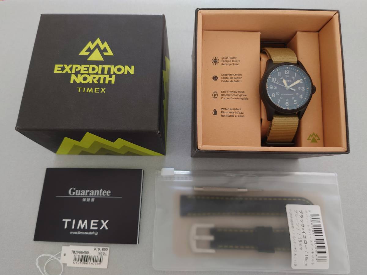 TIMEX エクスペディション ノース フィールド ポストソーラー TIMEX エクスペディション ノース フィールド ポストソーラー