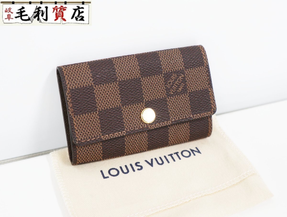 ルイヴィトン LOUIS VUITTON ダミエ ミュルティクレ 6 N62630 6連 キー