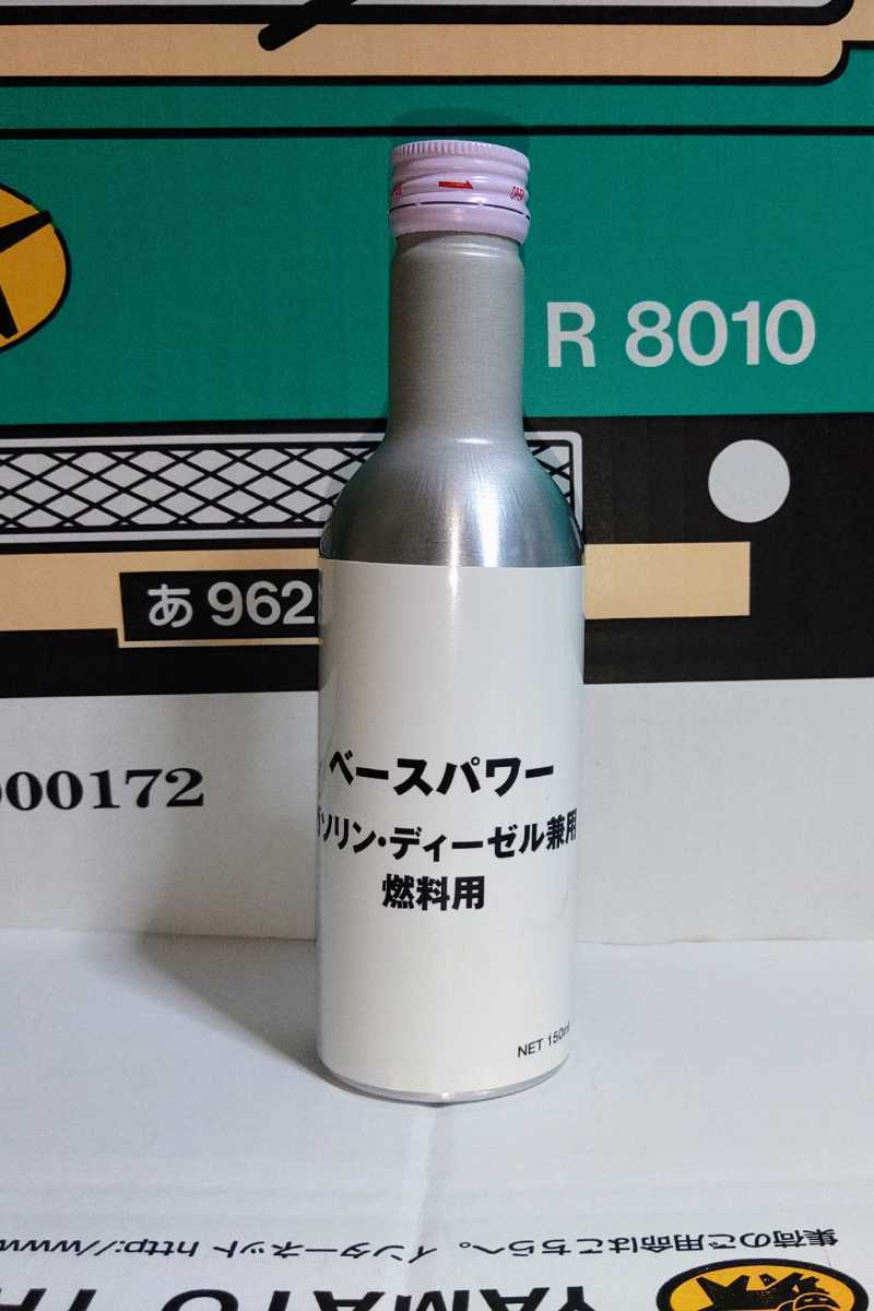 無料発送 丸山モリブデン オイル交換量3L迄の 軽 バイク用 メルカリ