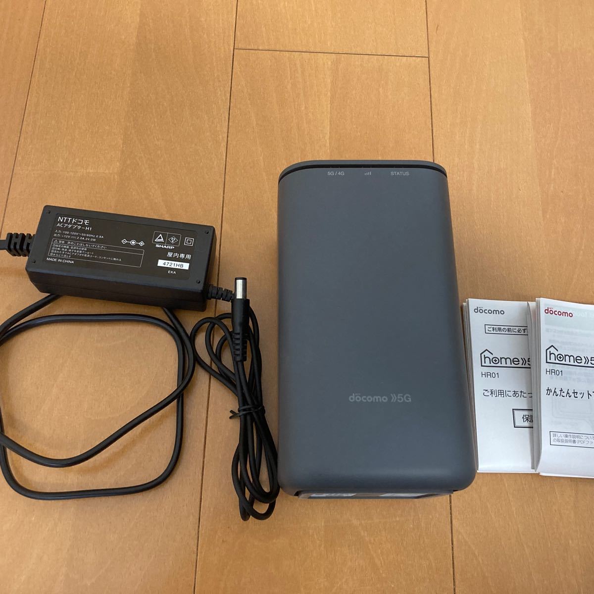 NTTドコモ SHARP home 5G HR01 ダークグレー|PayPayフリマ