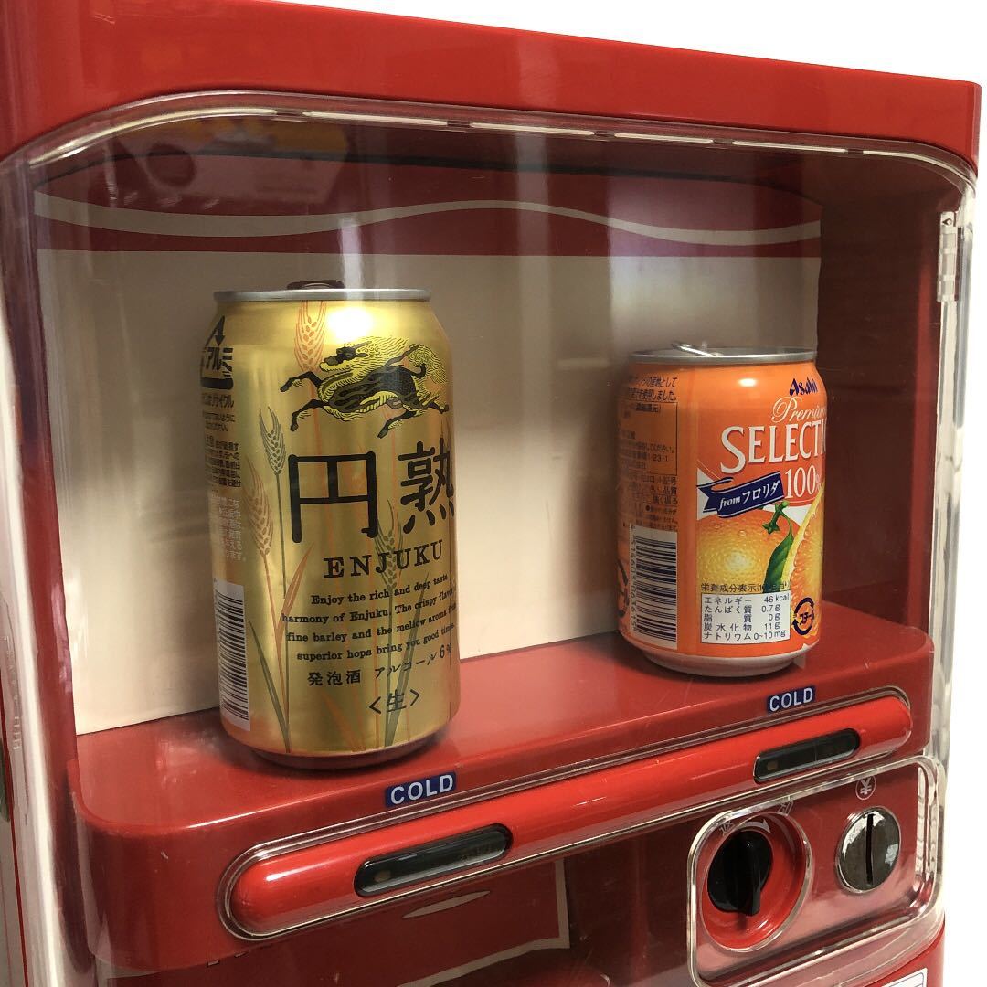 貴重】マサオコーポレーション ミニ自動販売機型保冷庫 MSO-016