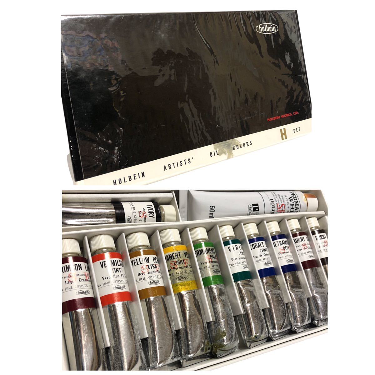 希少】ホルベイン 油絵 画材セット HOLBEIN 絵の具 美術 芸術 希少】ホルベイン 油絵 画材セット HOLBEIN 絵の具 美術 芸術