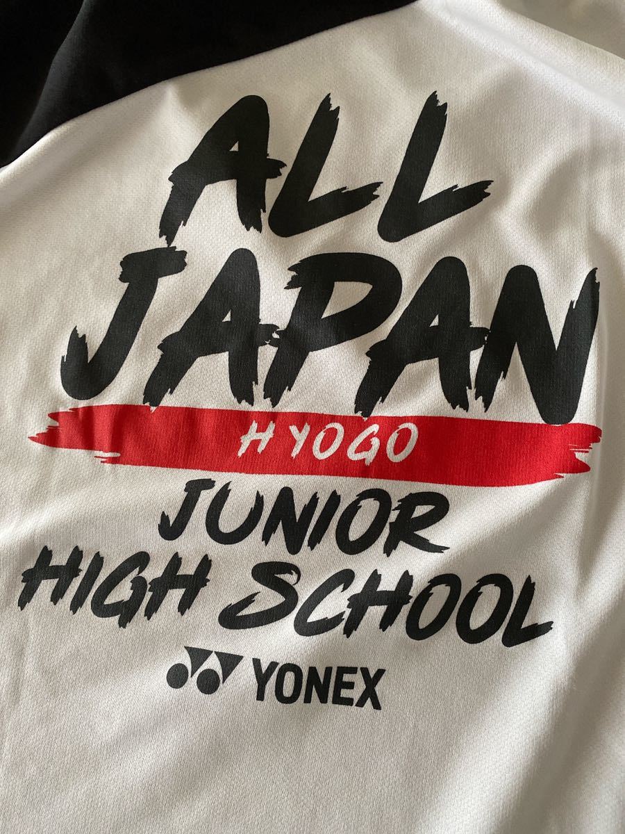ヨネックス YONEX オールジャパン 兵庫 日本代表 レア プラシャツ