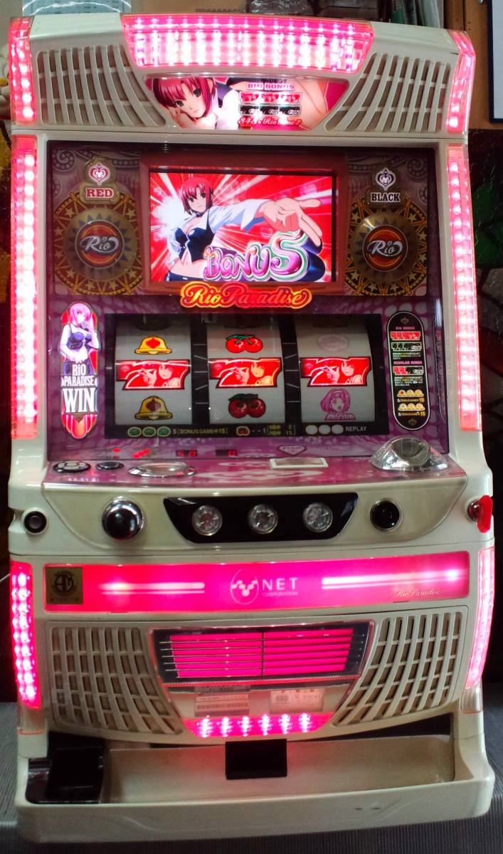 ネット◎リオパラダイス◎レス機付属実機 marz.jp