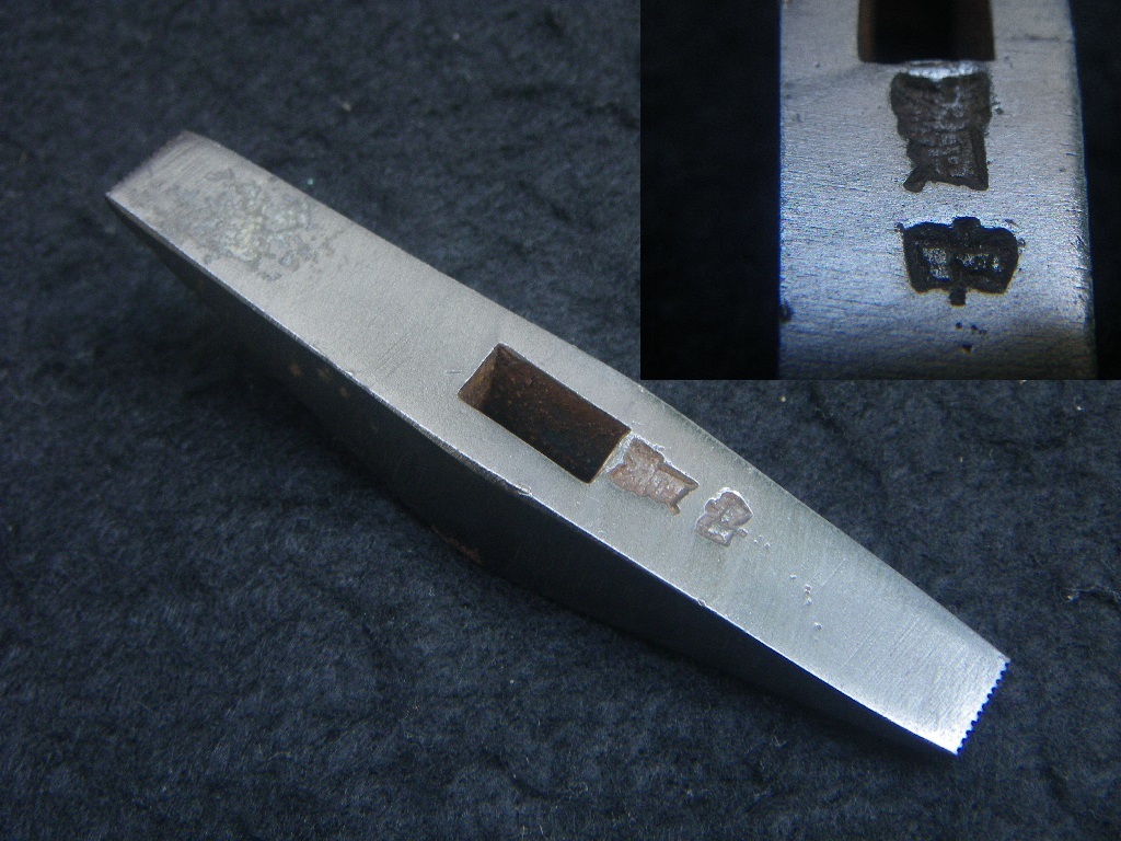 69g　のこぎり　目立道具　鋸　目立用　アサリ鎚　日本製　Japanese　Saw sharpening hammer　「定　山形　刃鎚　中_「定　中