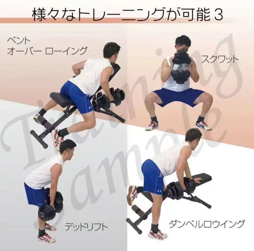 可変式ダンベル 40kg 2個セット 鉄アレイ アジャスタブルダンベル 筋