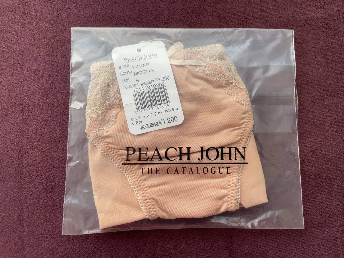 PEACH JOHN ピーチジョン / クッションワイヤーパンティ　S_画像3