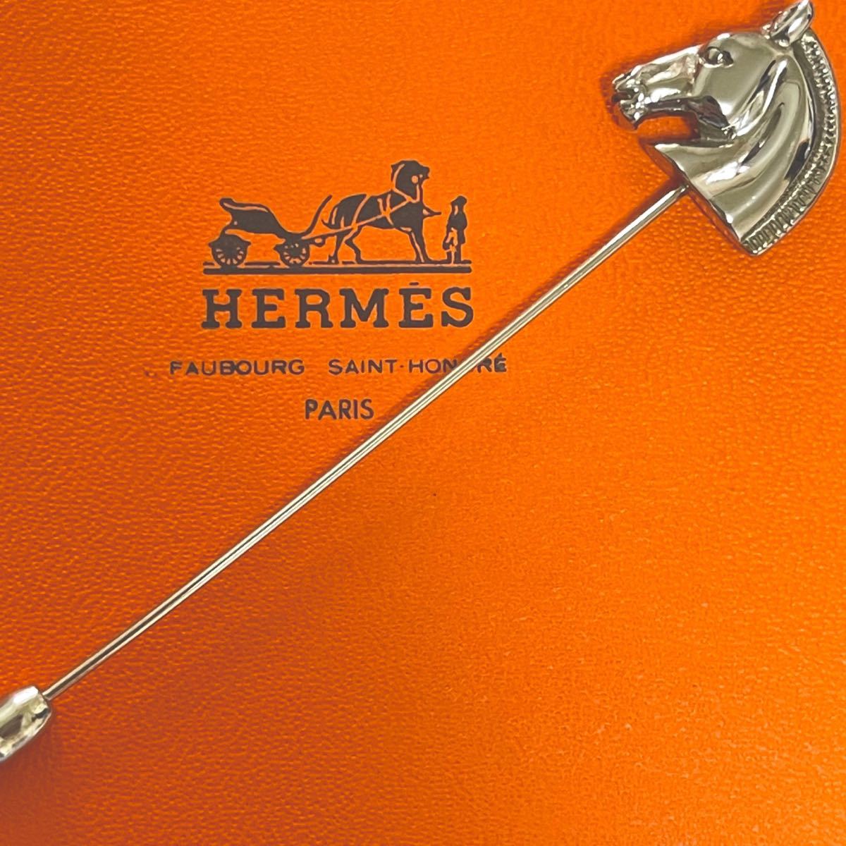 稀少 極美品】刻印有 HERMES ピンブローチ シュバル ホースヘッド