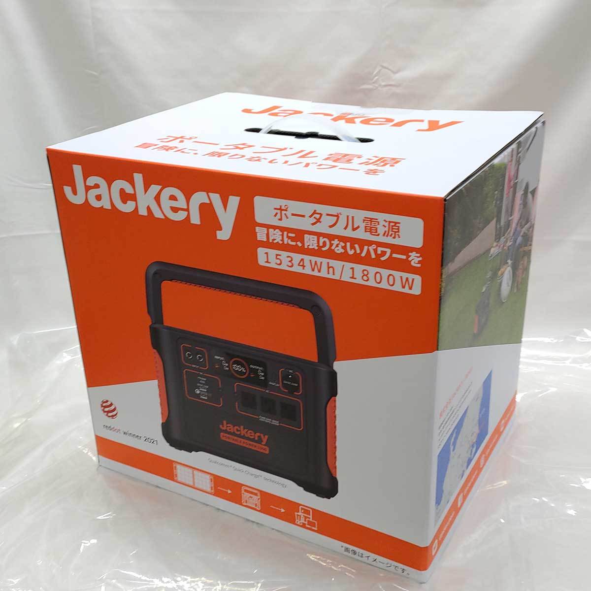 未使用品】Jackery ポータブル電源 1500 リチウムイオン電池 1534Wh