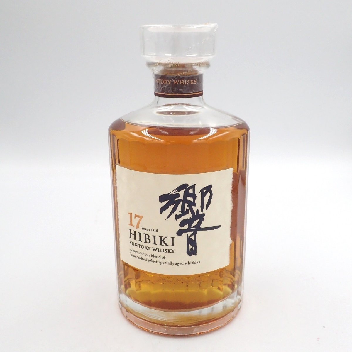 東京都限定】サントリー 響 17年 700ml【M2】 smkn1geger.sch.id
