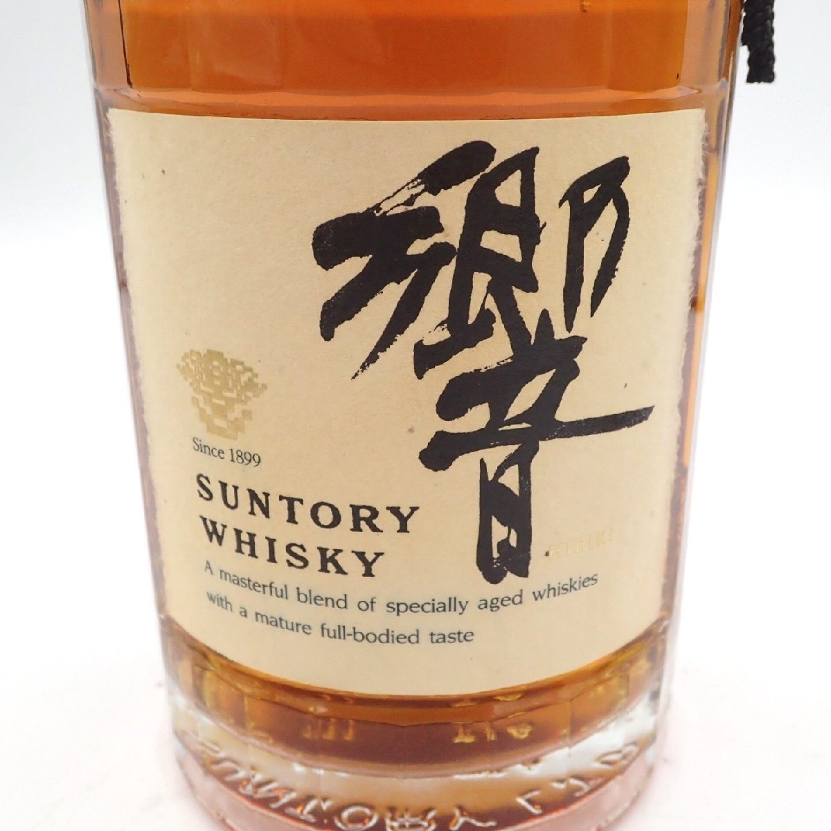 東京都限定】サントリー 響 裏ゴールドラベル 金キャップ 700ml 43