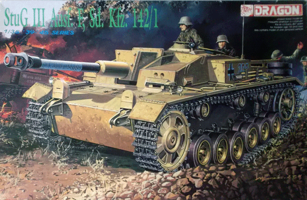 ドラゴン/1/35/ドイツ陸軍Ⅲ号突撃砲Ｆ型(Sd.Kfz.142/1)/未組立品/エッチングパーツ付_画像1