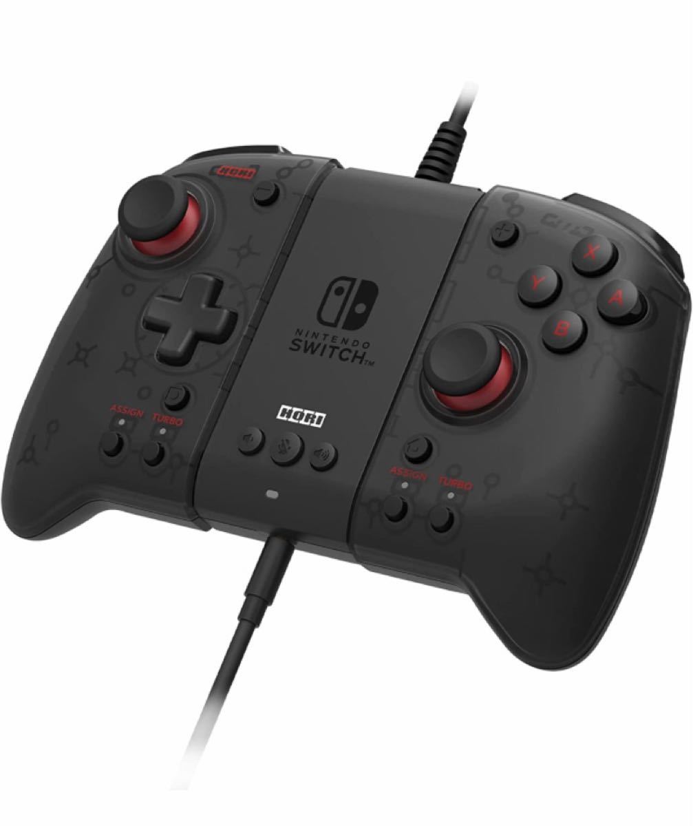 Switch グリップコントローラー専用アタッチメントセット for Nintendo
