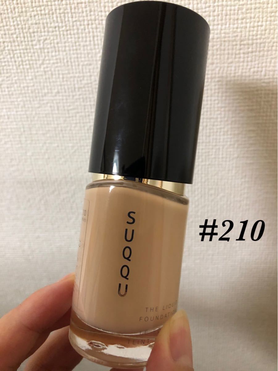 SUQQU ザ リクイド ファンデーション 210|Yahoo!フリマ(旧 SUQQU ザ リクイド ファンデーション 210|Yahoo!フリマ(旧