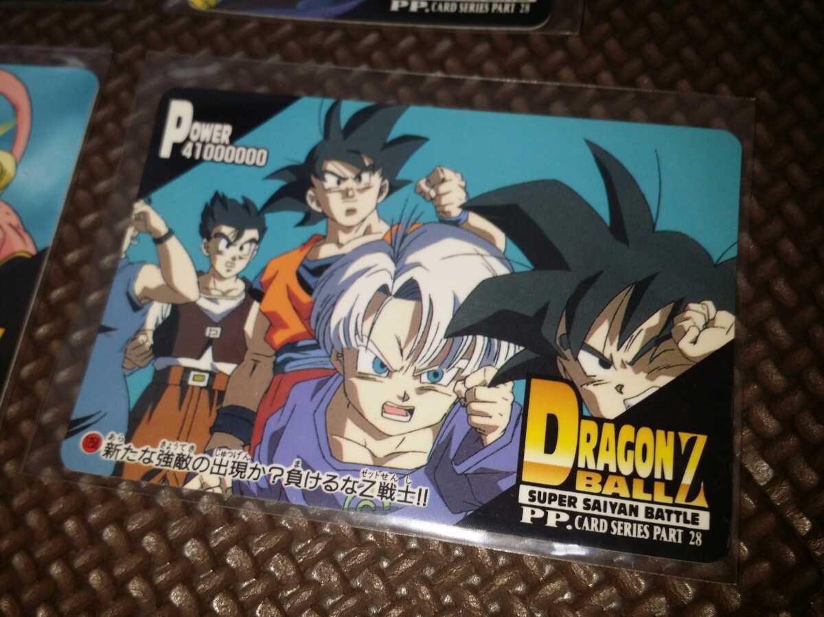 ドラゴンボールZのCARDDASS アマダ1995バトルPPカードpart28から4枚(キラ有り) MADEINJAPAN dragonball Z 昔懐かし27年前の当時物③ 　_画像6