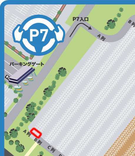 F1 日本GP 鈴鹿サーキット P7 角場所 直営正面駐車場 駐車場チケット