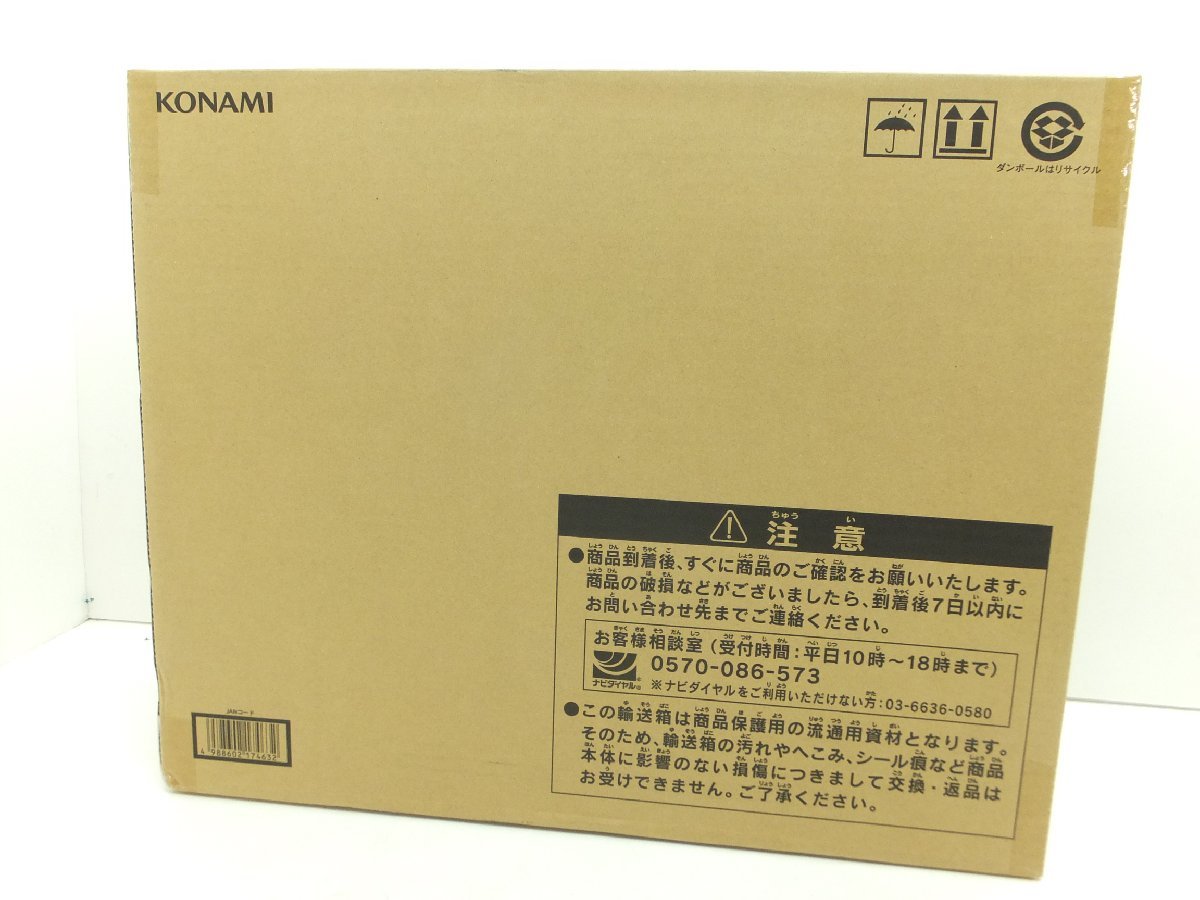 定番の冬ギフト OCGデュエルモンスターズ 25th ANNIVERSARY SET