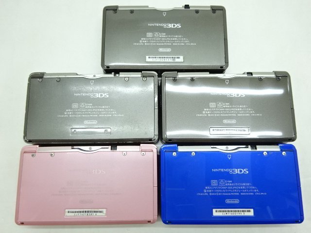 25SA○ニンテンドーDS・3DS 本体 計15台 まとめ DSLite×4 DSi×1 3DS×5