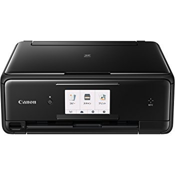 ◇新品 未開封 Canon インクジェット複合機 インクジェットプリンター