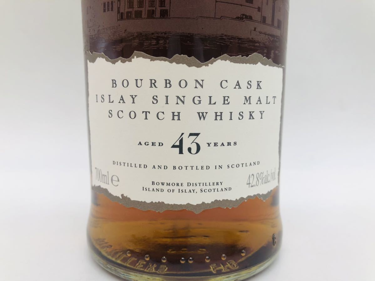 【未開栓】WHITE BOWMORE ホワイトボウモア1964 43年 レア 限定品732本限定 700ml 43% スコッチウイスキー 木箱 希少 A208_画像4