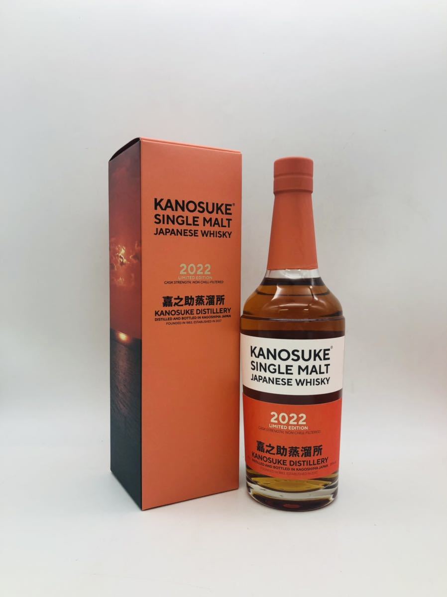嘉之助 シングルモルト 2022 LIMITED EDITION 700ml | iunhi.edu.mx