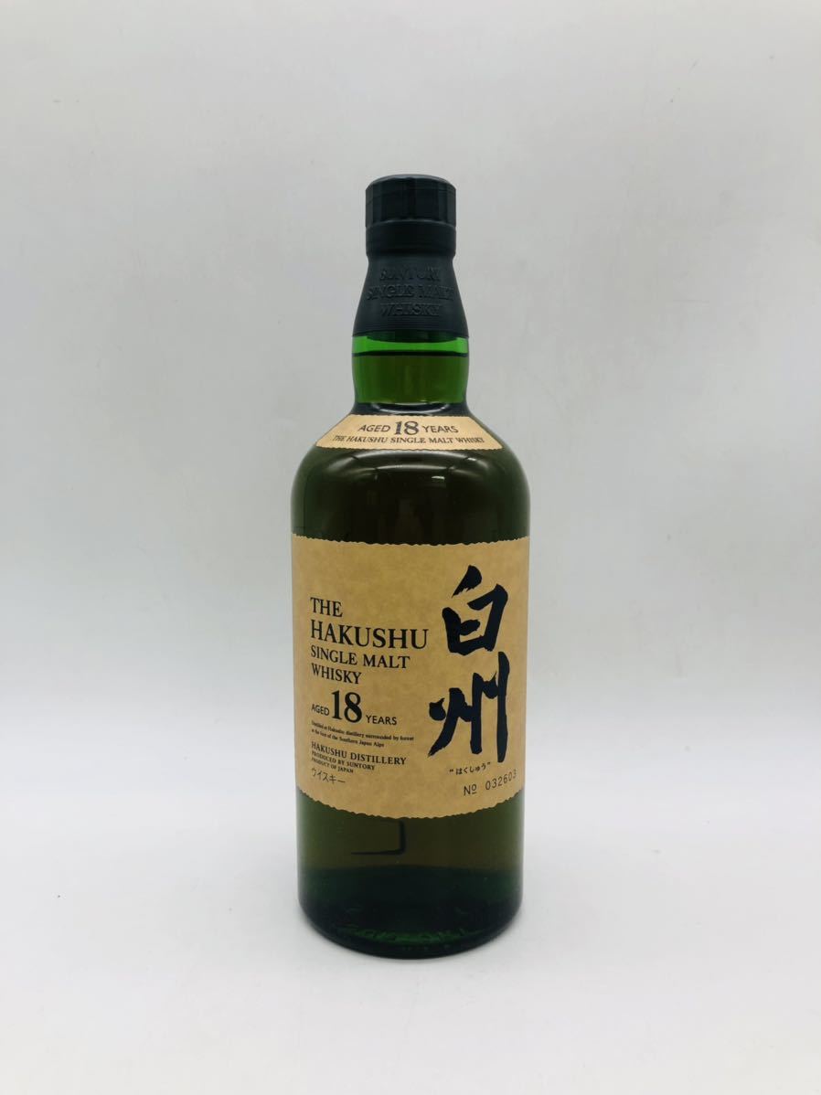 未開栓】SUNTORY サントリー 白州 18年 シングルモルト 旧 ウイスキー