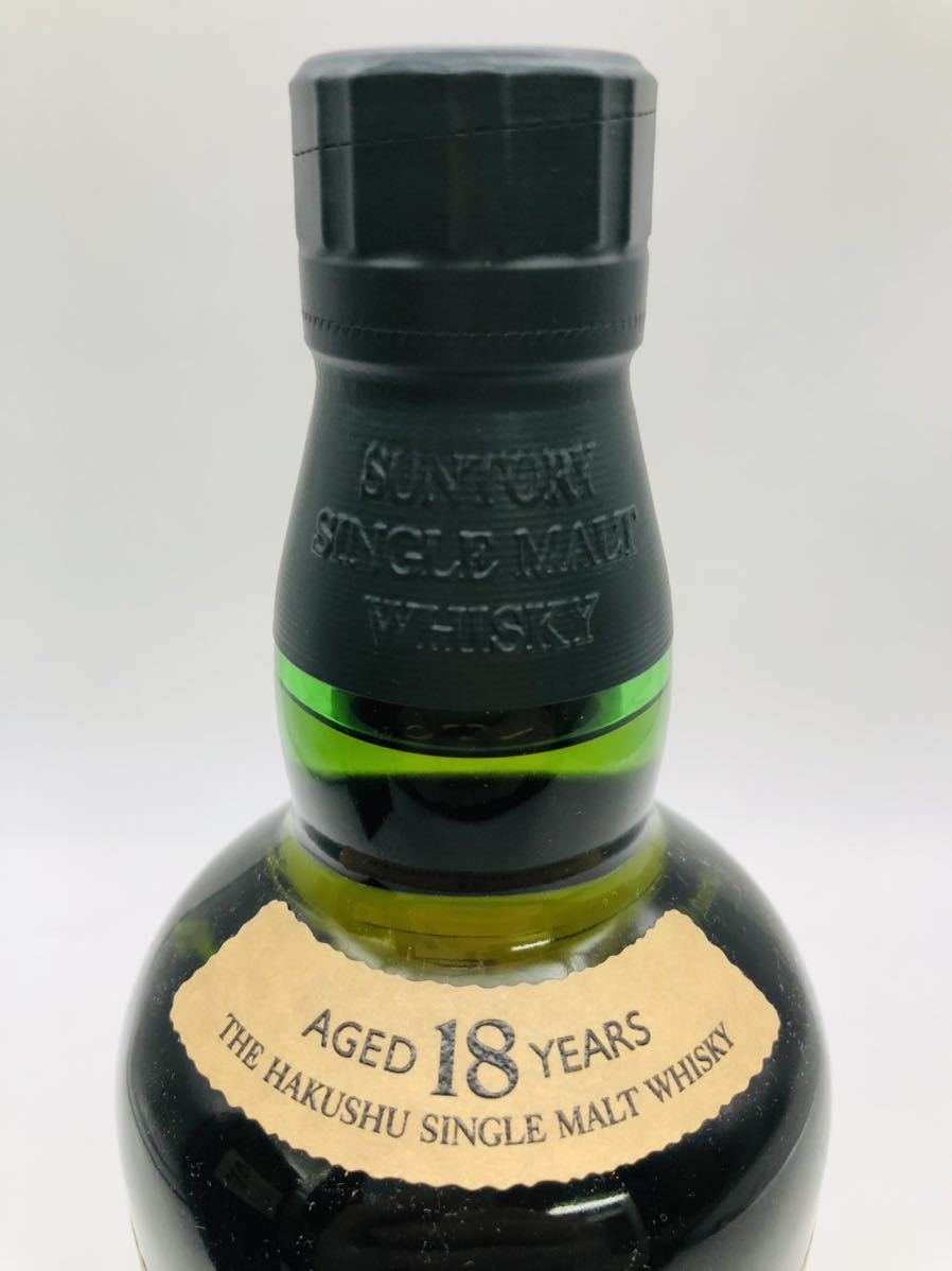 未開栓】SUNTORY サントリー 白州 18年 シングルモルト 旧 ウイスキー