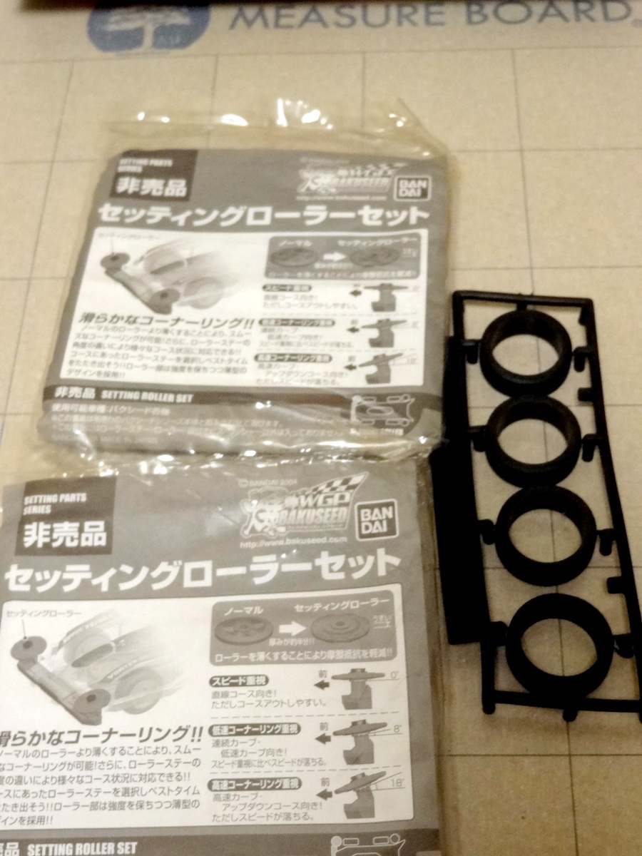超美品再入荷品質至上! 模型 | socearq.org