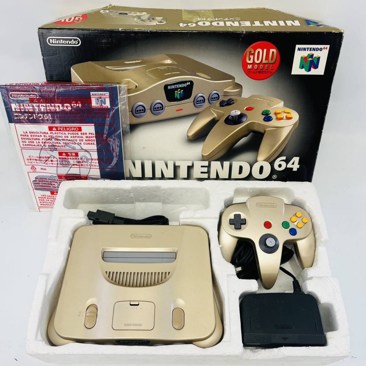 1円 Nintendo 64 限定カラー ゴールド 本体 箱付き コントローラー 4個 
