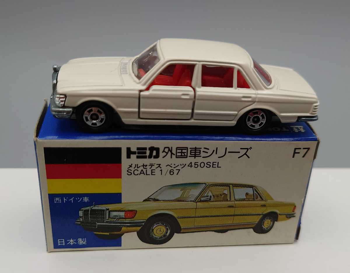 青箱トミカ】 F-7 メルセデスベンツ 450 SEL “アイボリー” 1/67