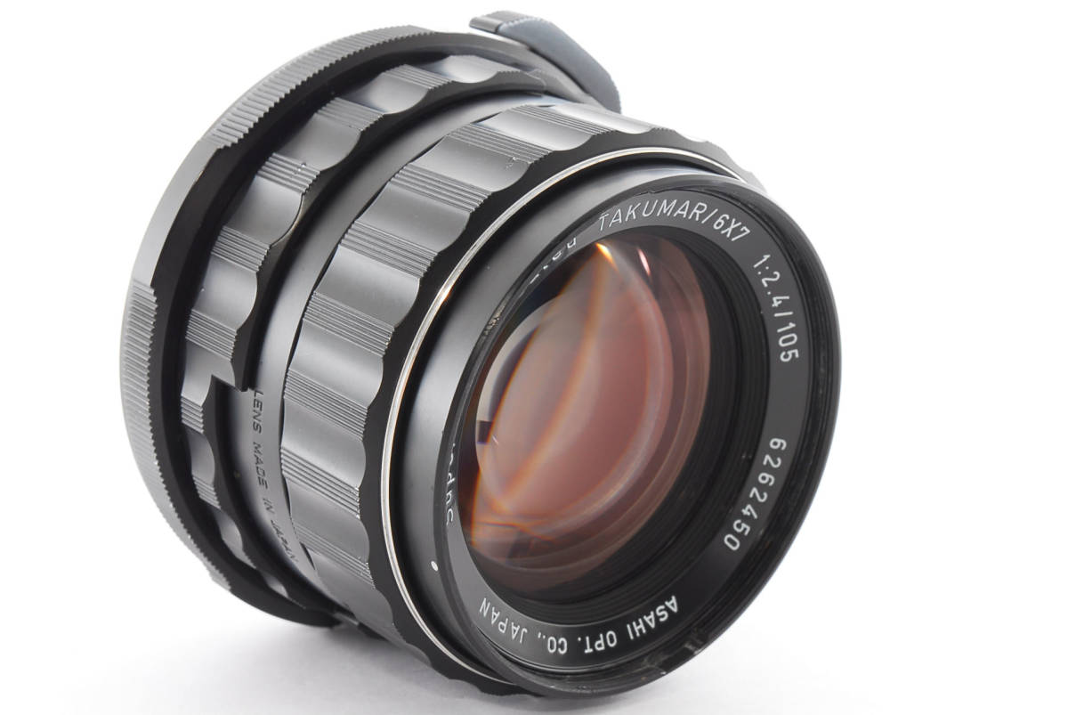 ☆実用品☆ PENTAX ペンタックス 6×7 67 SMC Takumar 105mm F2.4 #6797
